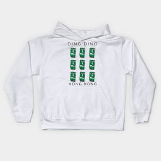 The GreenIsland Tram Trolley Bus of Hong Kong Kids Hoodie